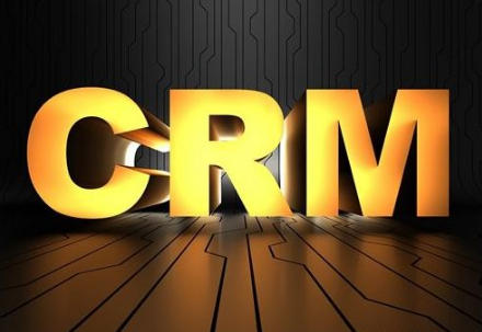 寧波企業部署CRM客戶關系管理系統需要多少錢？