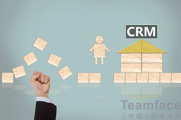 上海CRM系統助力傳統企業轉型過程中的注意事項