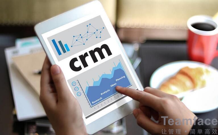 企業如何避免客戶資源流失：企典CRM客戶關系管理系統