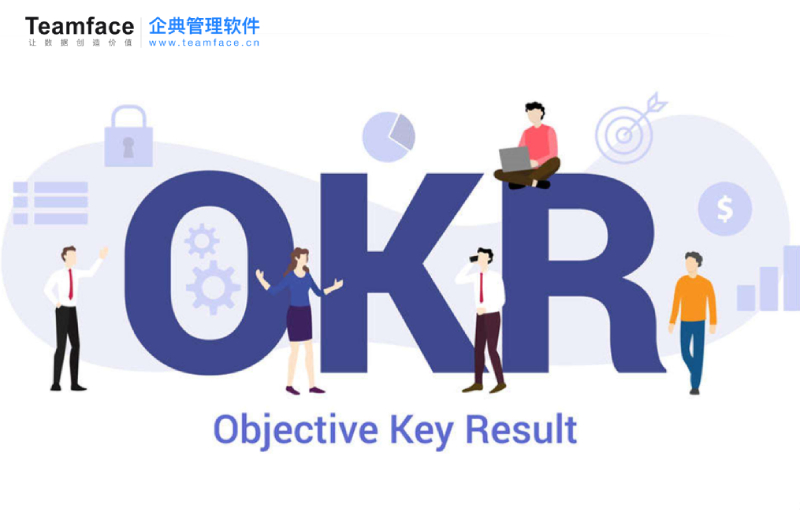 商業中的 OKR 如何比企業傳統管理方法更好？