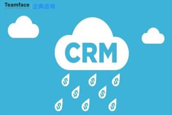 企業在什么階段應該購買CRM系統?會出現什么現象？