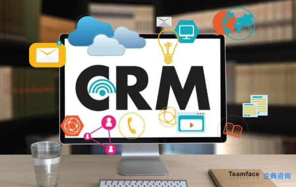 什么是CRM系統，它如何使您企業的業務受益？