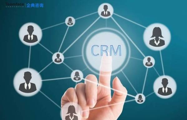 什么是CRM客戶關系管理系統？CRM的優缺點、流程，使用方法！