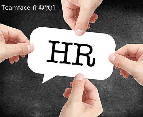 HR人力資源管理系統(tǒng)的價(jià)格是多少？2022年HR系統(tǒng)價(jià)格指南