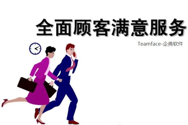 改善客戶服務(wù)的7種行之有效的方法