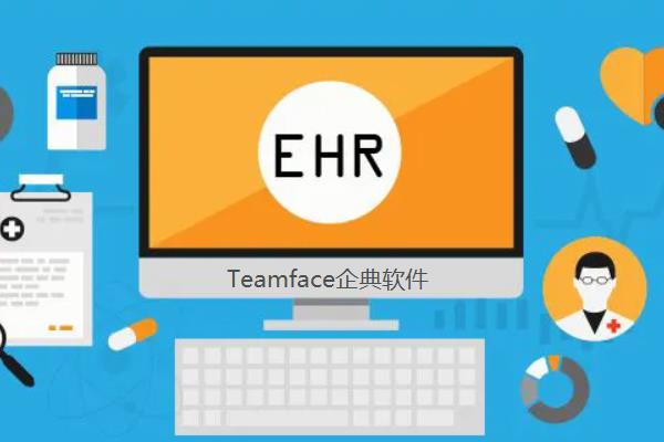 eHR系統是什么？它能讓企業更有競爭力嘛？